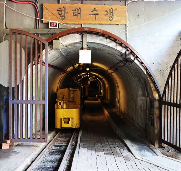 태백체험공원2
