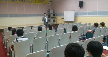 제1회 박물관 어린이 해설사 양성교육 활동사진(8월 5일)