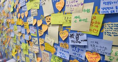 100세 이전에 하고픈 일