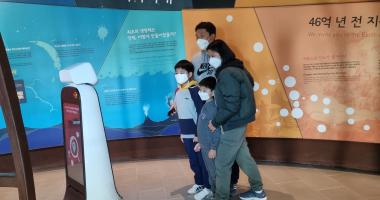 스마트 안내로봇 이용하기