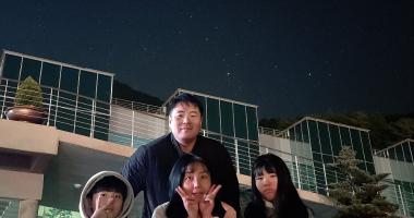 2023 구문소 별빛이 내린다(2회차)