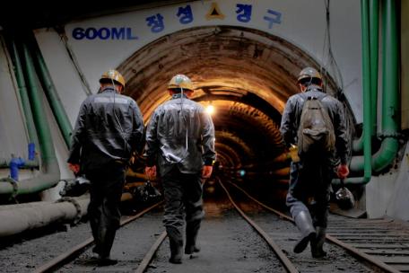 2011년 태백관광전국사진공모전