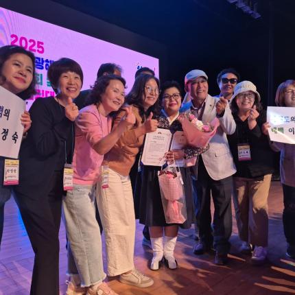 이정숙 해설사님의 금상 수상을 축하드립니다~