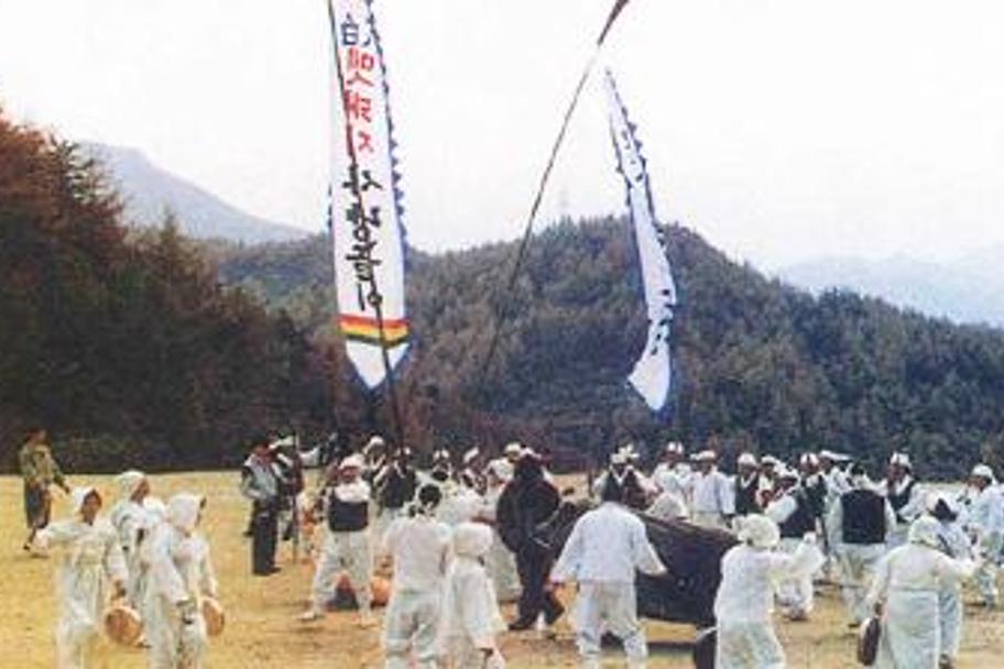 멧돼지사냥놀이 사진 1