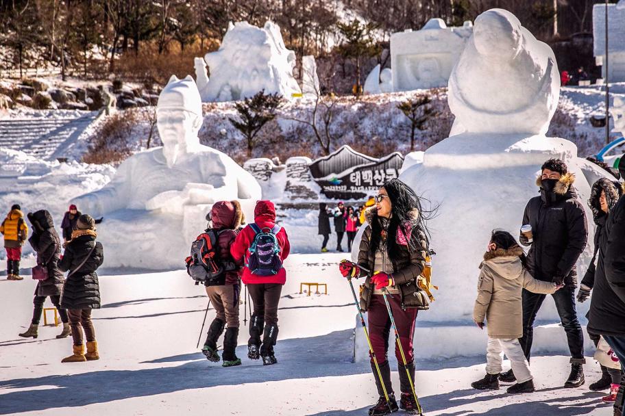 2018 태백관광전국사진 공모전 사진 1