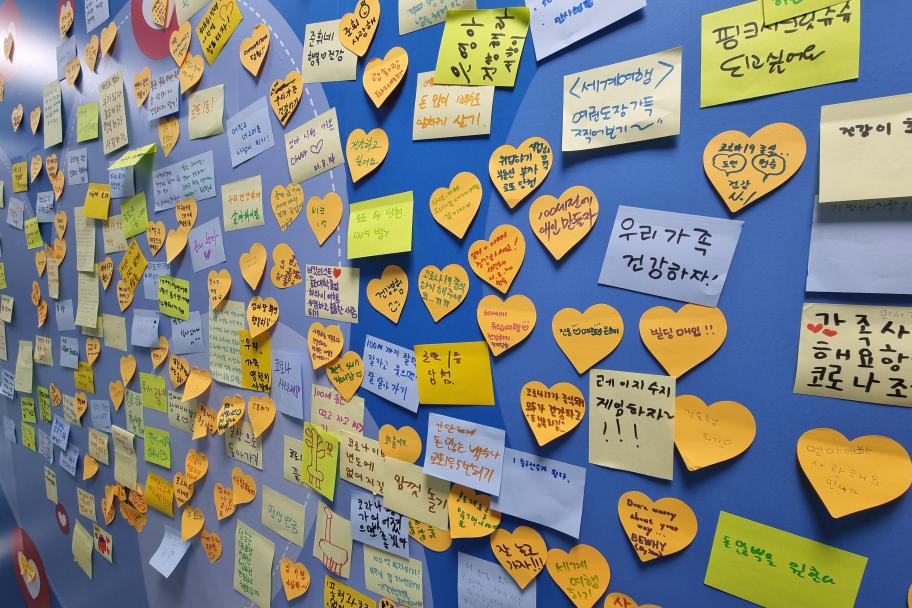 100세 이전에 하고픈 일 사진 2