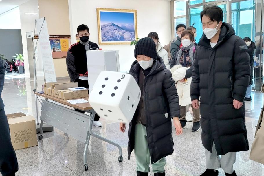 설명절의 놀이체험 사진 3