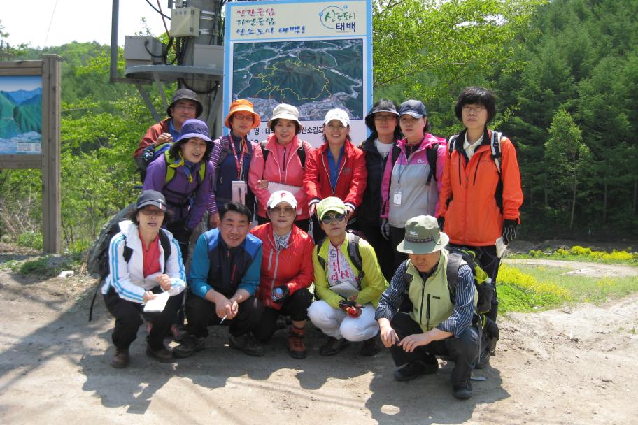 2012 태백지역 해설사 양성교육 사진 2