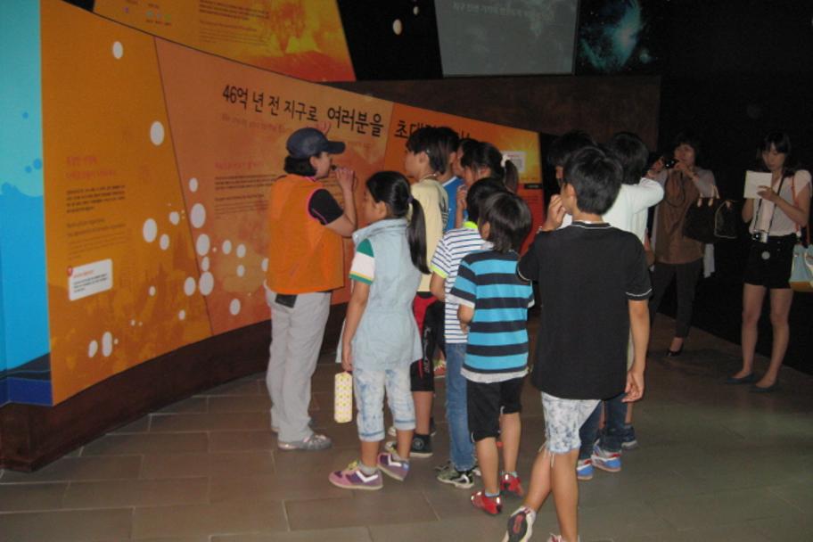 동점초등학교 사진 3