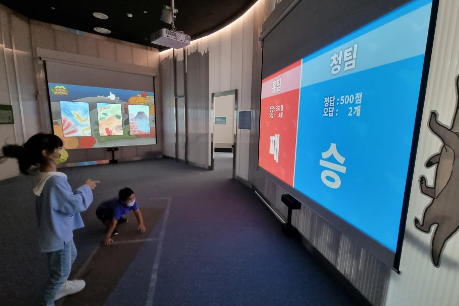 박물관 콘텐츠 체험관 즐기기 사진 3