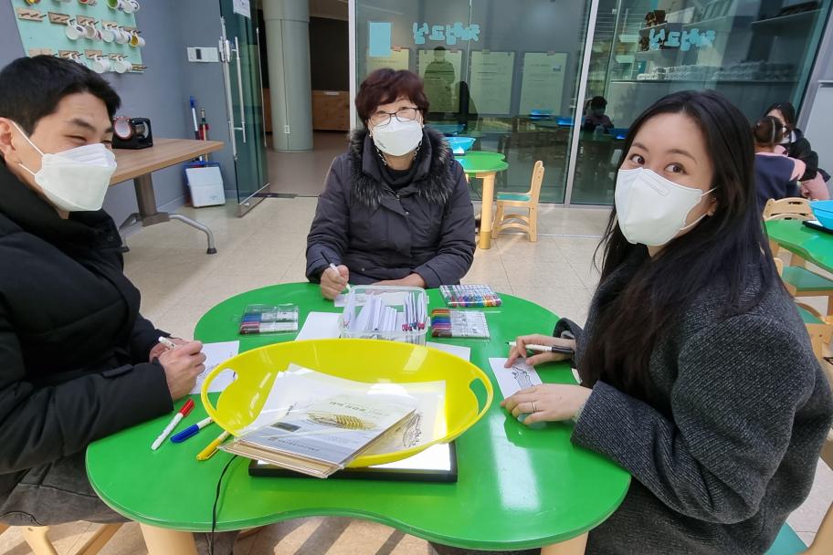 설명절 박물관 풍경 사진 2