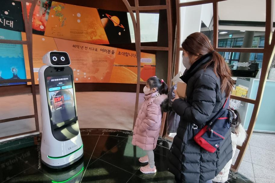 설명절 박물관 풍경 사진 3