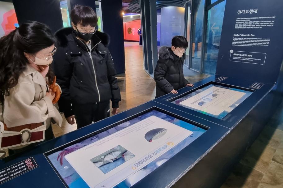 박물관과 스마트 안내로봇 사진 3