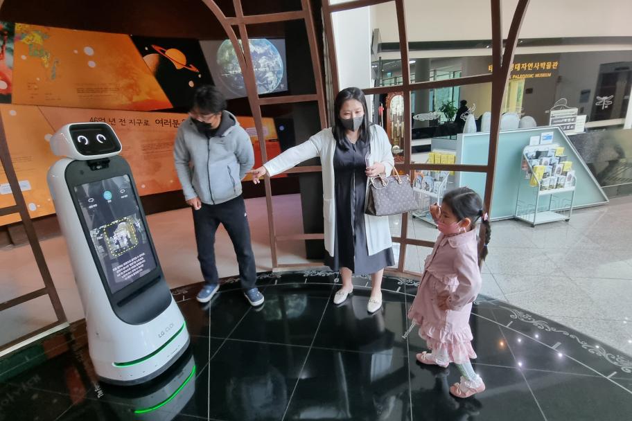 박물관에서의 가족여행 사진 2