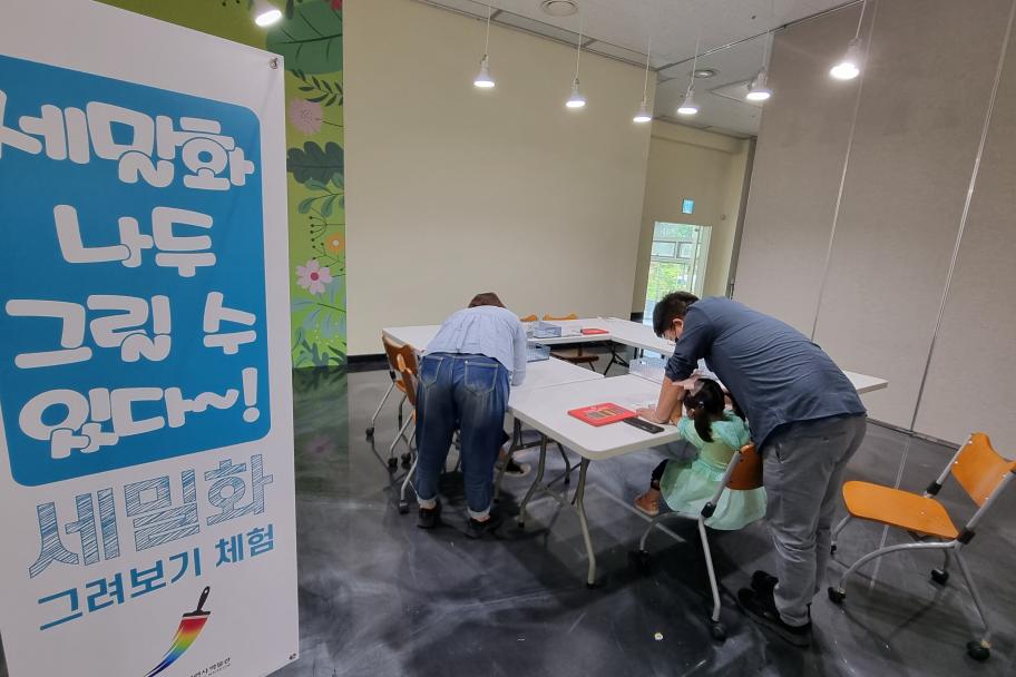 세밀화 나두 그릴수 있따! 사진 1