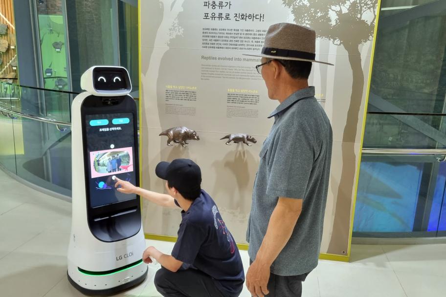 아버지와 아들 사진 2