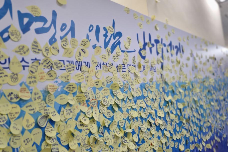 고래에게 하고픈 이야기~ 사진 1