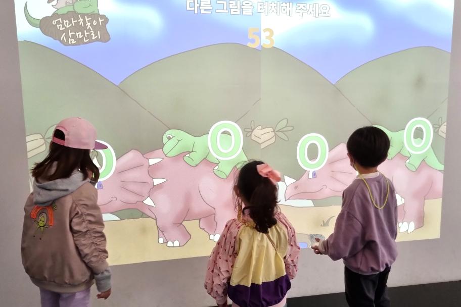 틀린 그림찾기 다 맞출꺼야!! 사진 1