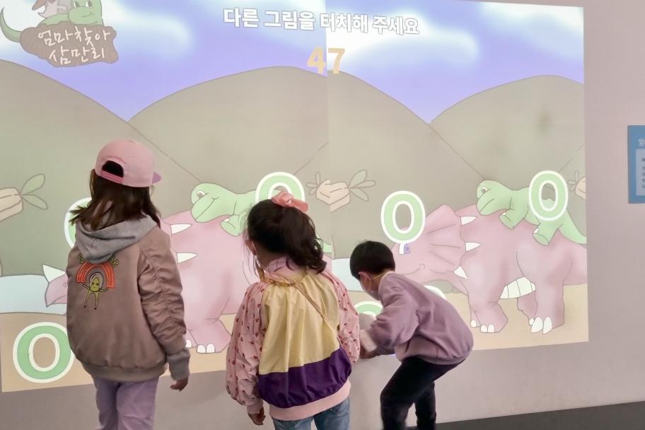 틀린 그림찾기 다 맞출꺼야!! 사진 2