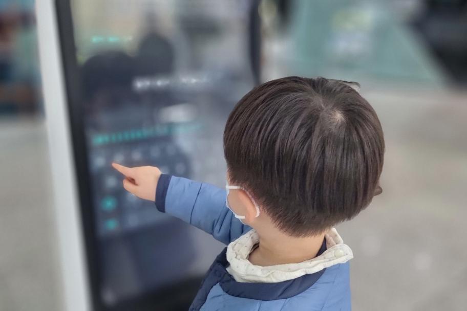 안내로봇아~  나랑 놀자  ^^ 사진 1