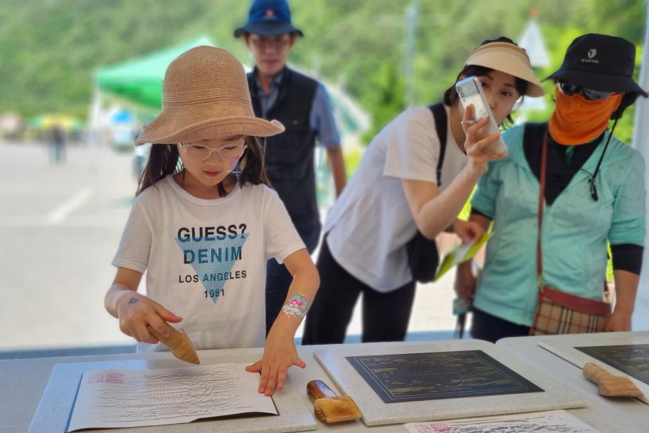 제10회 구문소용축제에 박물관 체험실 운영(1) 사진 2