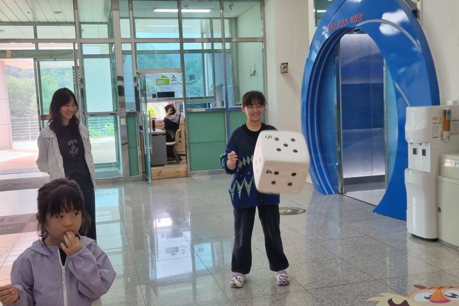 2023 추석명절날의 박물관 풍경(1) 사진 1