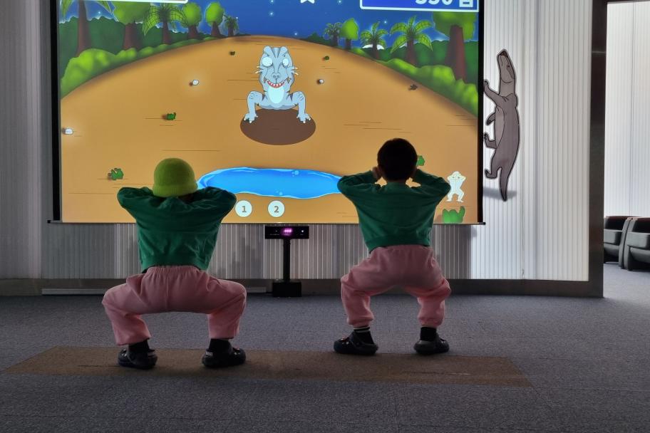 콘텐츠체험관의 구문소를 넘어라 사진 1