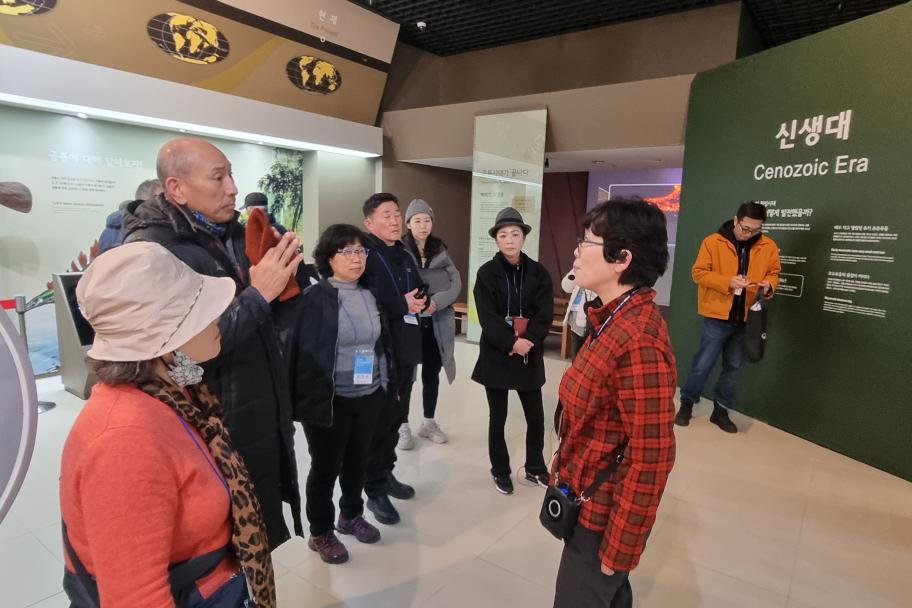 평창군 관광가이드 요원의 박물관 탐방 사진 1