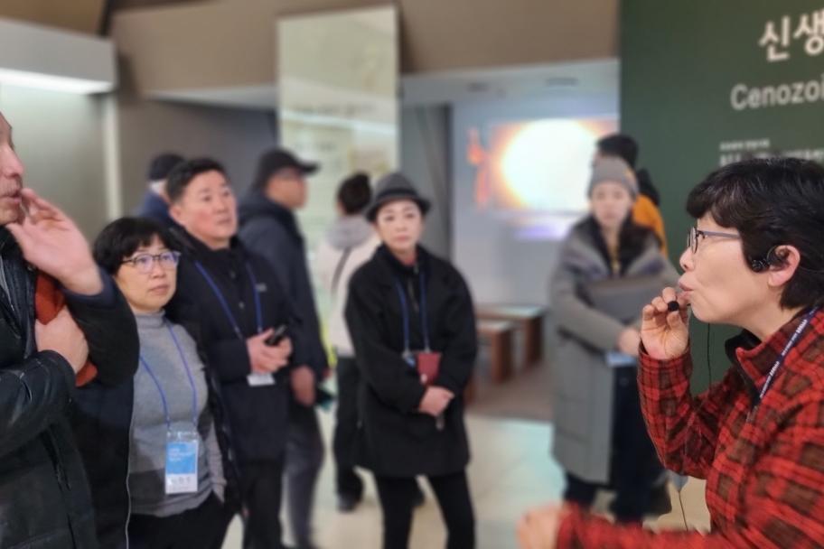 평창군 관광가이드 요원의 박물관 탐방 사진 3