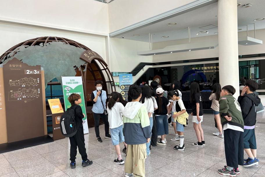영주 남산초등학교에서 방문하였어요~(해설) 사진 3