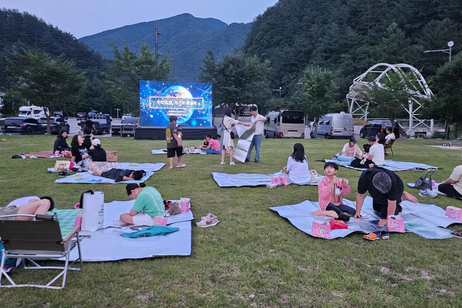 박물관에서 별관측 및 힐링 프로그램을 진행했어요~ 사진 2