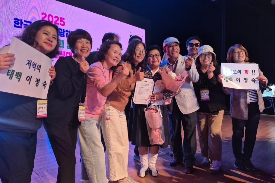 이정숙 해설사님의 금상 수상을 축하드립니다~ 사진 1
