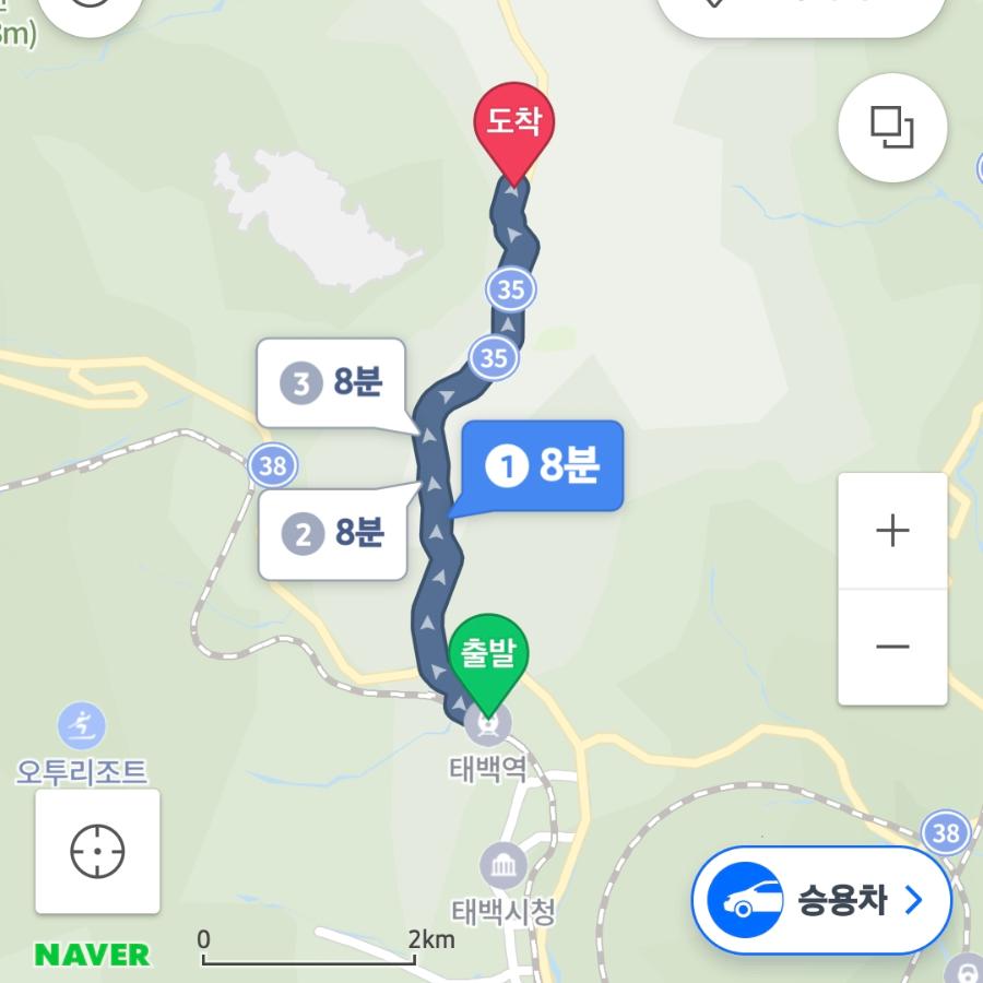 Screenshot_20221122_224537_Naver_Map[1].jpg ※ 자세한 사항은 본문 내용을 참조하시기 바랍니다.