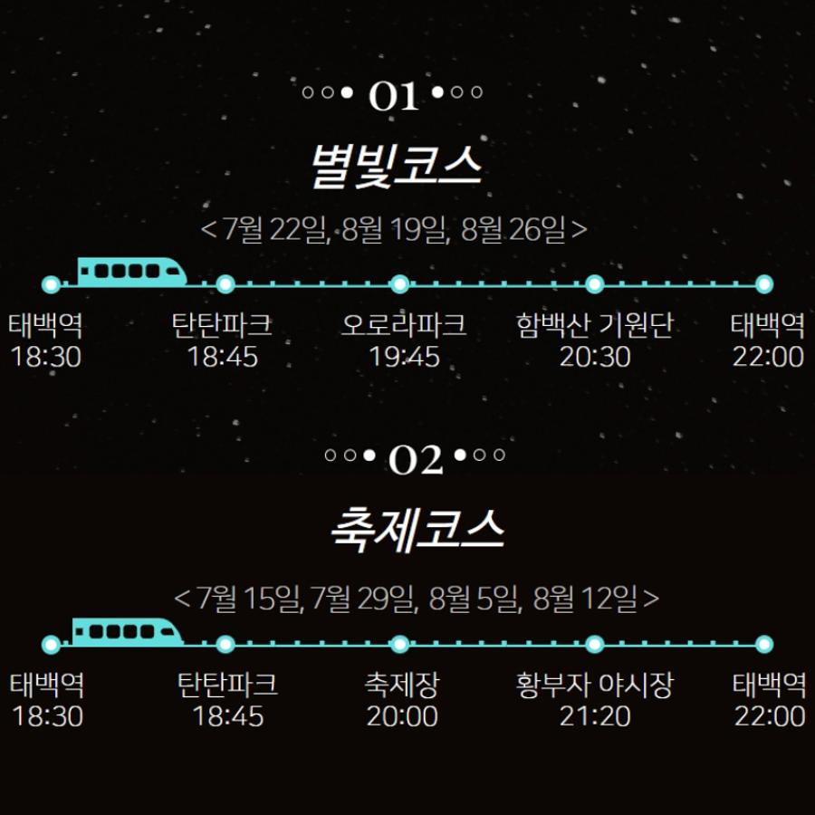 IMG_4183.jpeg ※ 자세한 사항은 본문 내용을 참조하시기 바랍니다.