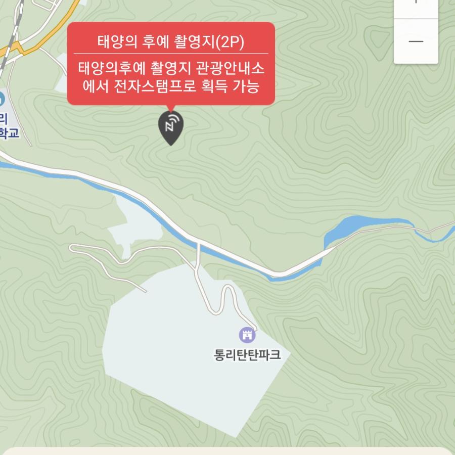 월렛스탬프.jpg ※ 자세한 사항은 본문 내용을 참조하시기 바랍니다.