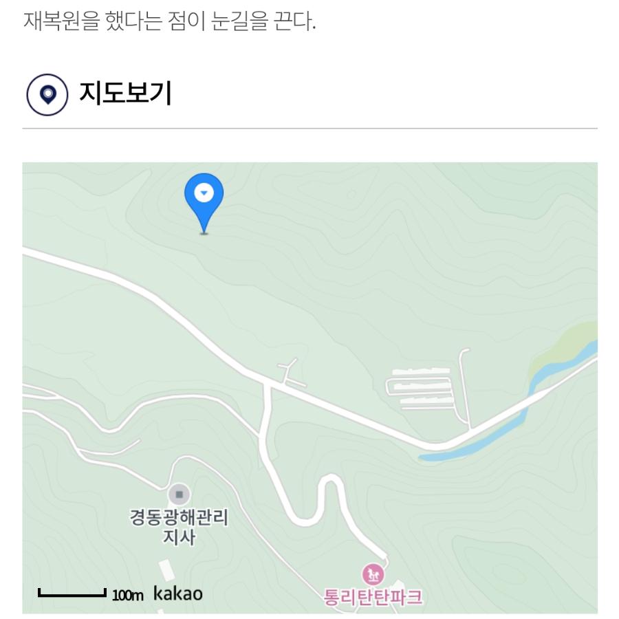 Screenshot_20230907_143946.jpg ※ 자세한 사항은 본문 내용을 참조하시기 바랍니다.