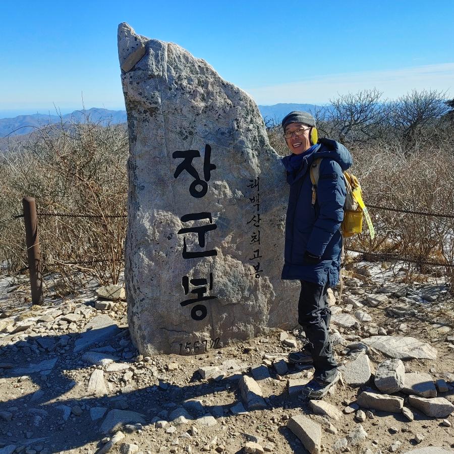 20220117_121932_HDR.jpg ※ 자세한 사항은 본문 내용을 참조하시기 바랍니다.