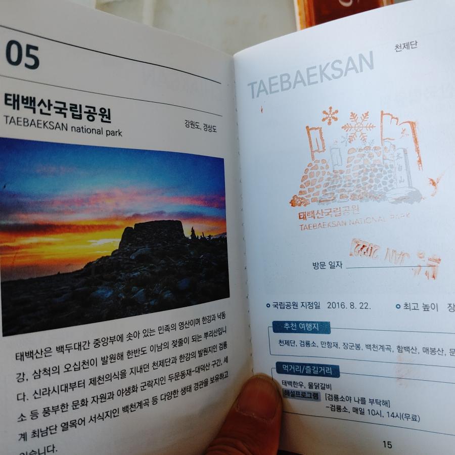 20220117_105320.jpg ※ 자세한 사항은 본문 내용을 참조하시기 바랍니다.