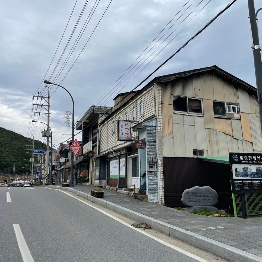76062ED2-BF04-4E5C-90FE-44EE639EA0CB.jpeg ※ 자세한 사항은 본문 내용을 참조하시기 바랍니다.
