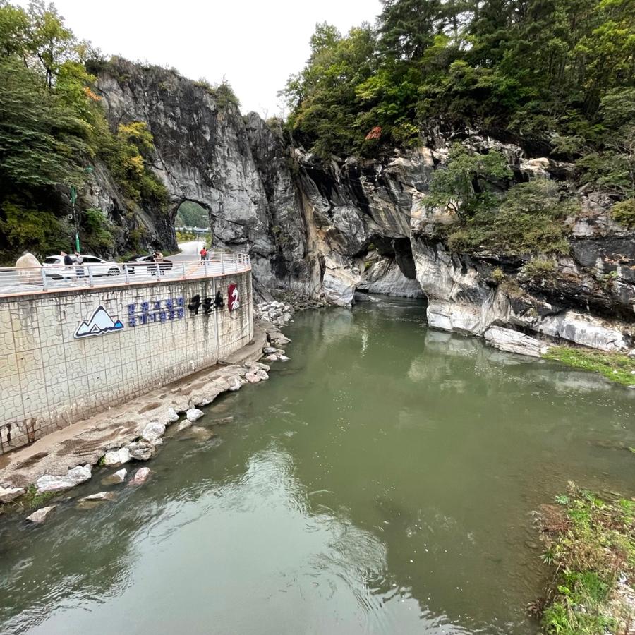 KakaoTalk_20220227_224337138.jpg ※ 자세한 사항은 본문 내용을 참조하시기 바랍니다.