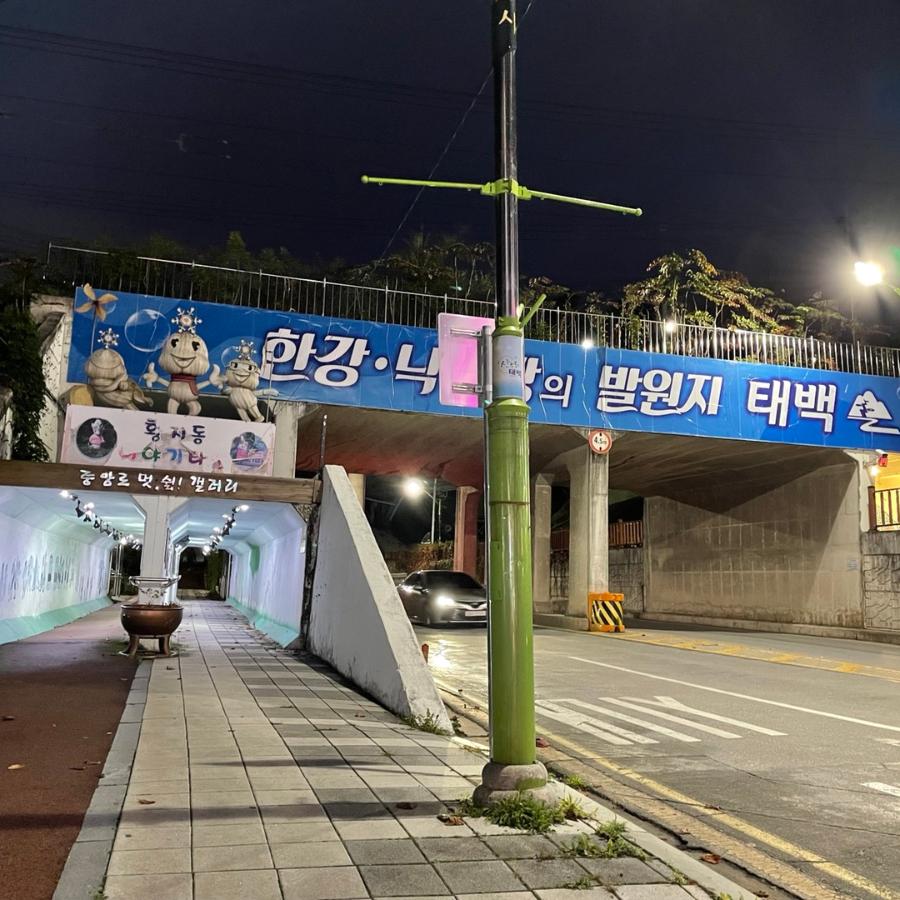 KakaoTalk_20220227_224350936.jpg ※ 자세한 사항은 본문 내용을 참조하시기 바랍니다.