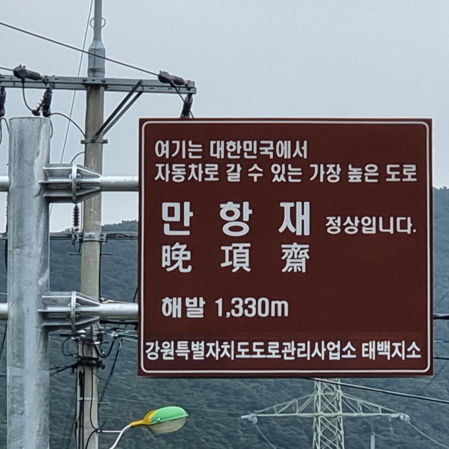 20230806_095832.jpg ※ 자세한 사항은 본문 내용을 참조하시기 바랍니다.