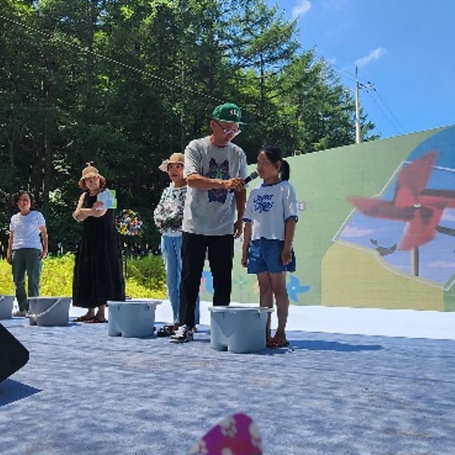 20230805_111338.jpg ※ 자세한 사항은 본문 내용을 참조하시기 바랍니다.