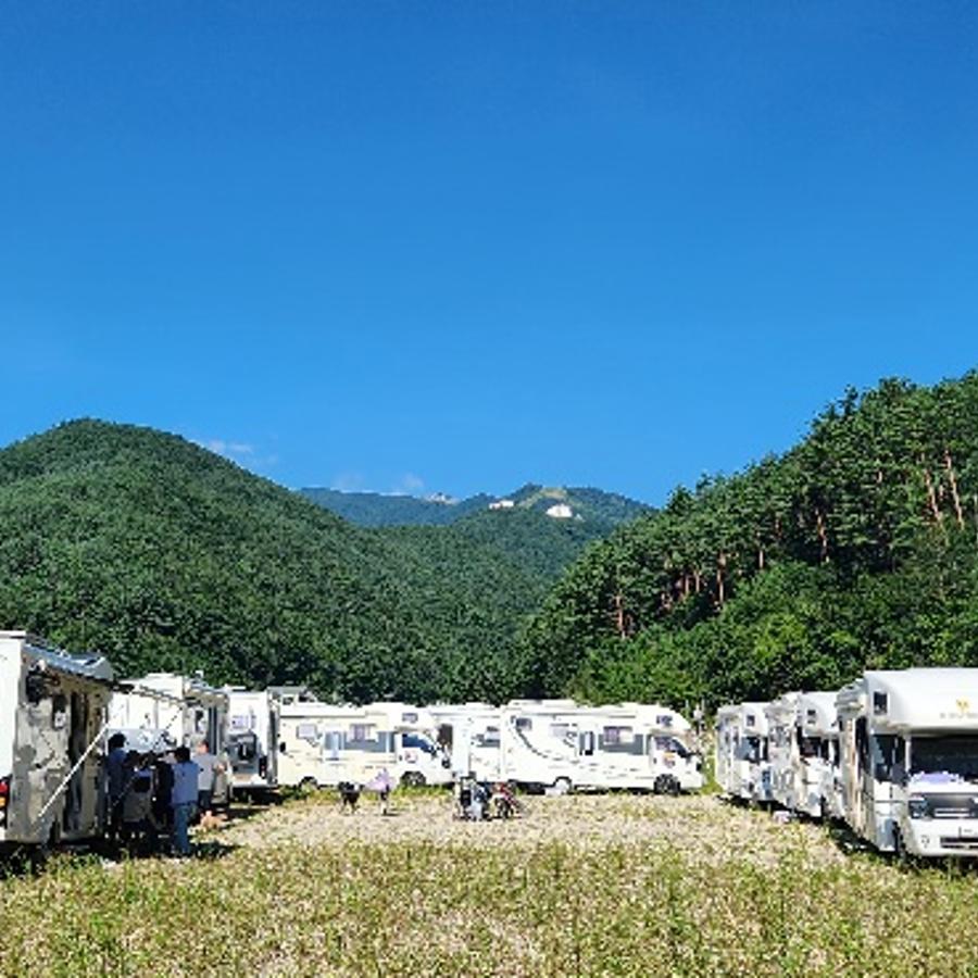 20230805_084019.jpg ※ 자세한 사항은 본문 내용을 참조하시기 바랍니다.