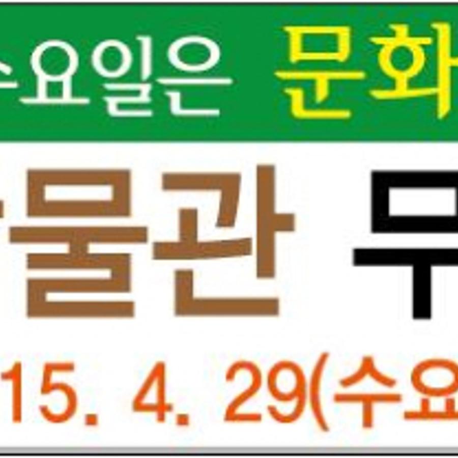 포맷변환_그림1.jpg ※ 자세한 사항은 본문 내용을 참조하시기 바랍니다.