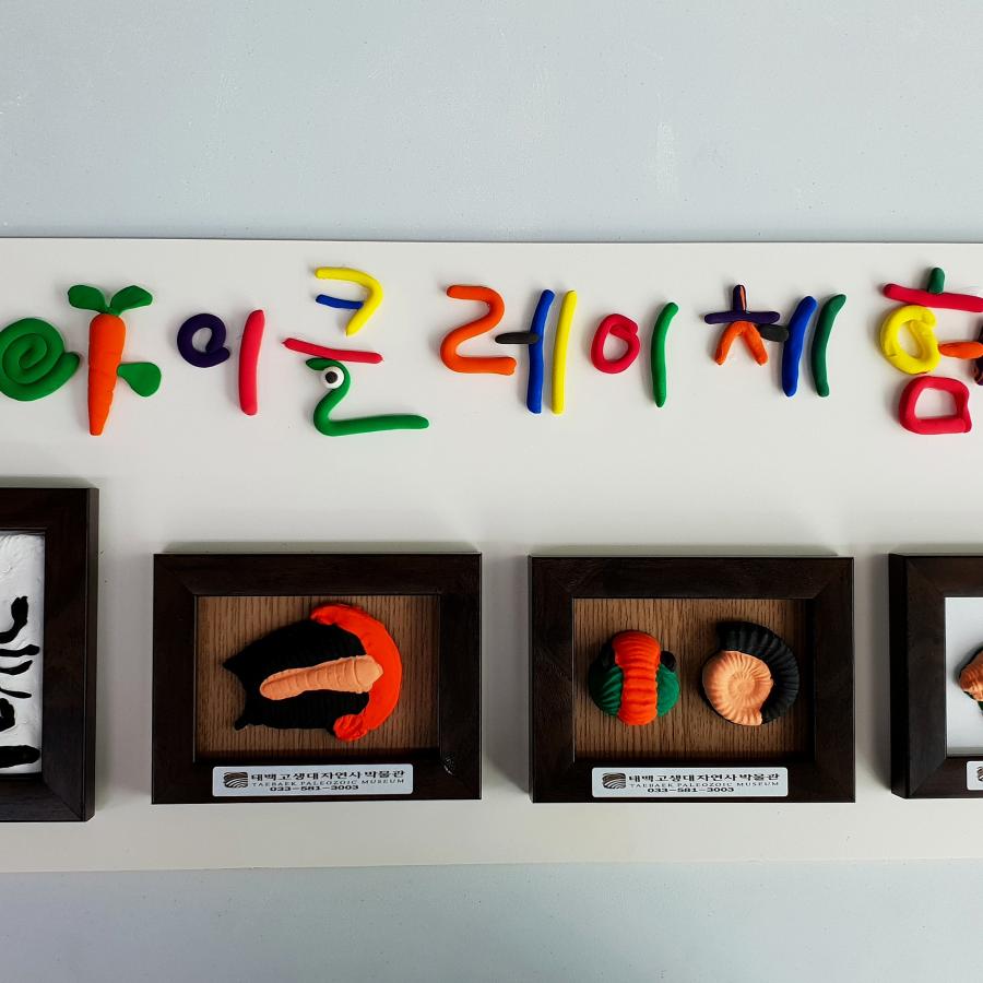 20180430_154907.jpg ※ 자세한 사항은 본문 내용을 참조하시기 바랍니다.