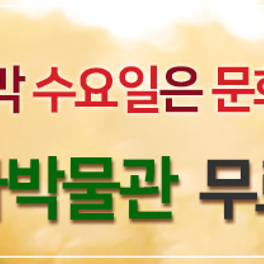 포맷변환_그림1.jpg ※ 자세한 사항은 본문 내용을 참조하시기 바랍니다.