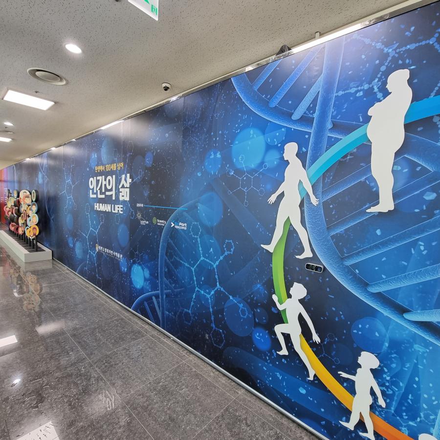 20210810_141640.jpg ※ 자세한 사항은 본문 내용을 참조하시기 바랍니다.