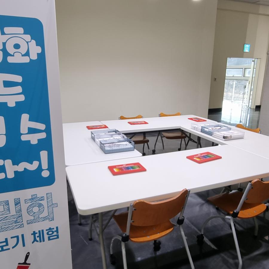 20220301_091746.jpg ※ 자세한 사항은 본문 내용을 참조하시기 바랍니다.