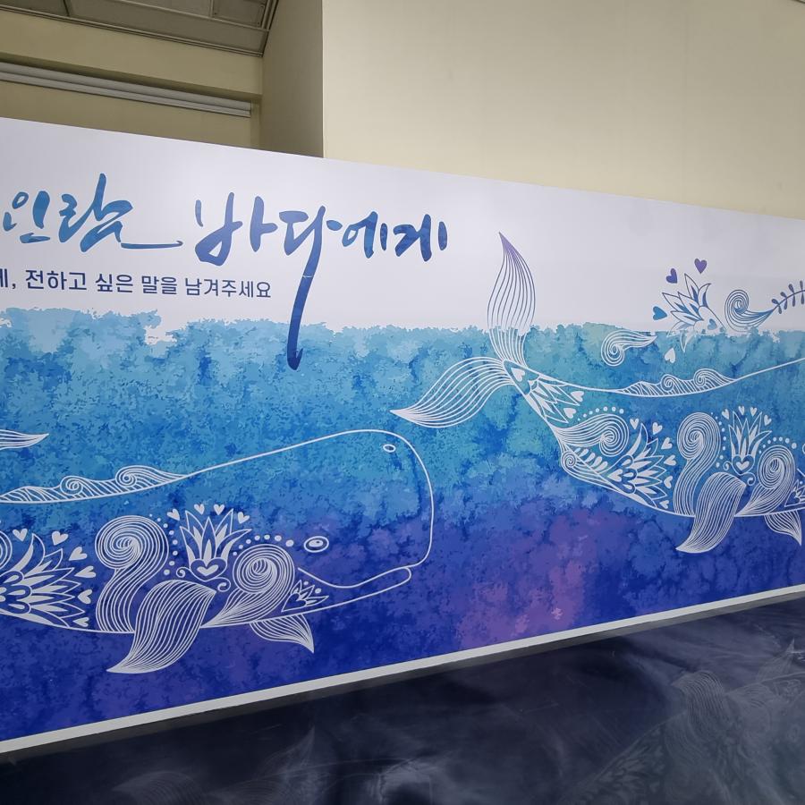 20220709_112715.jpg ※ 자세한 사항은 본문 내용을 참조하시기 바랍니다.